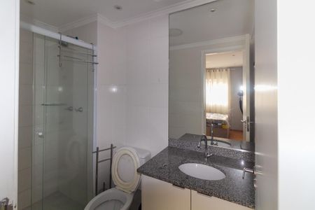 Apartamento para alugar com 50m², 2 quartos e 1 vagaBanheiro da Suíte