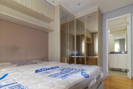 Apartamento para alugar com 50m², 2 quartos e 1 vaga Suíte