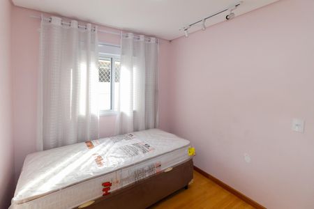 Apartamento para alugar com 50m², 2 quartos e 1 vagaQuarto 