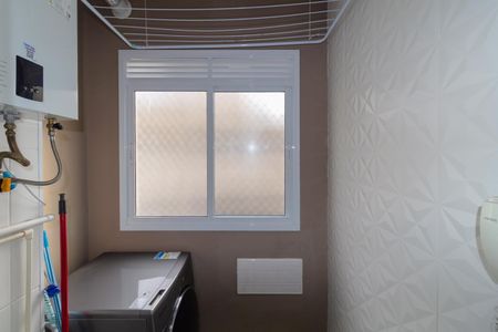 Apartamento para alugar com 50m², 2 quartos e 1 vagaÁrea de Serviço