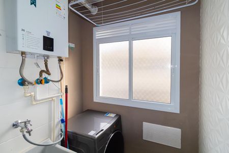 Apartamento para alugar com 50m², 2 quartos e 1 vagaÁrea de Serviço