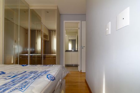 Apartamento para alugar com 50m², 2 quartos e 1 vaga Suíte