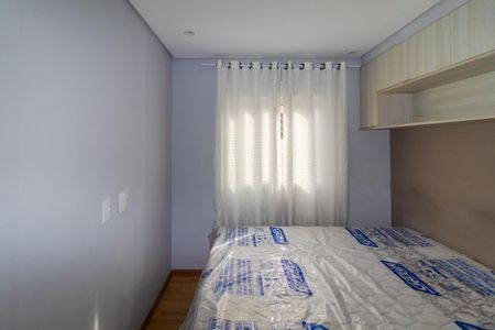 Apartamento para alugar com 50m², 2 quartos e 1 vaga Suíte