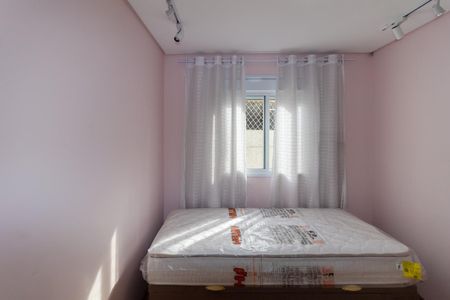 Apartamento para alugar com 50m², 2 quartos e 1 vagaQuarto 