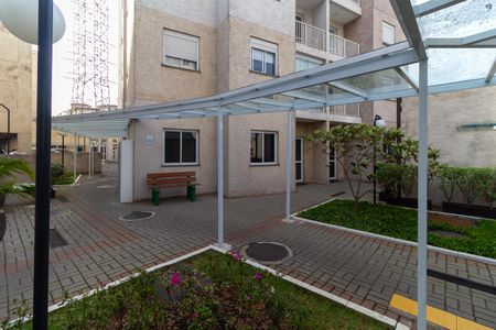 Apartamento para alugar com 50m², 2 quartos e 1 vagaÁrea comum