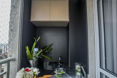 Apartamento para alugar com 50m², 2 quartos e 1 vagaVaranda da Sala