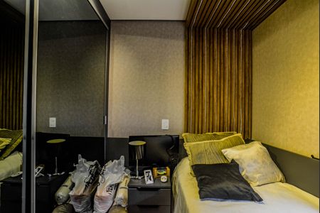 Apartamento para alugar com 50m², 2 quartos e 1 vagaQuarto 1