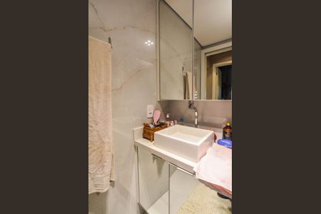 Apartamento para alugar com 50m², 2 quartos e 1 vagazBanheiro Social