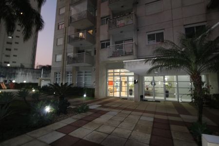 Apartamento à venda com 66m², 2 quartos e 2 vagasÁrea Comum