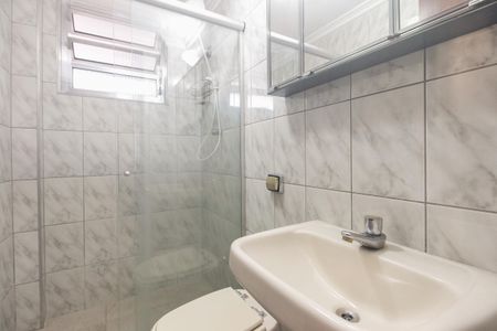 Apartamento à venda com 120m², 3 quartos e 1 vagaBanheiro Social