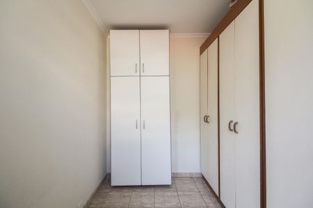 Apartamento à venda com 120m², 3 quartos e 1 vagaQuarto de Serviço