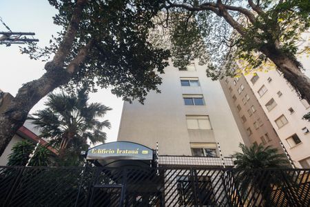 Apartamento à venda com 120m², 3 quartos e 1 vagaFachada