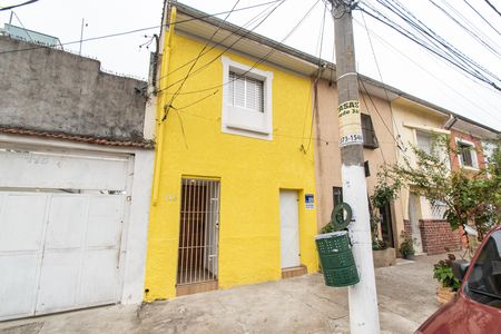 Casa à venda com 40m², 1 quarto e sem vaga Casa à venda com 40m², 1 quarto e sem vagaFachada