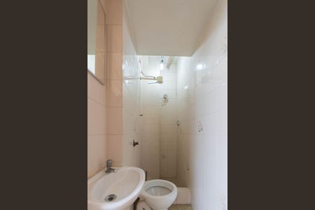 Apartamento à venda com 100m², 3 quartos e 1 vagaBanheiro de serviço