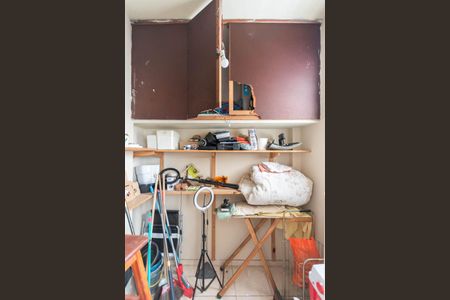 Apartamento à venda com 100m², 3 quartos e 1 vagaQuarto de Serviço