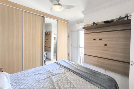 Apartamento à venda com 69m², 2 quartos e 1 vaga Apartamento à venda com 69m², 2 quartos e 1 vagaSuíte