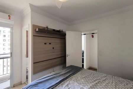 Apartamento à venda com 69m², 2 quartos e 1 vaga Apartamento à venda com 69m², 2 quartos e 1 vagaSuíte