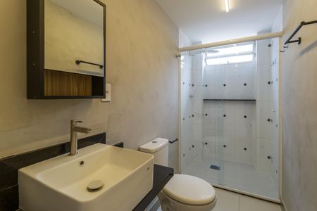 Apartamento à venda com 60m², 2 quartos e 1 vagaBanheiro