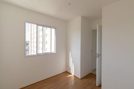 Apartamento à venda com 31m², 2 quartos e sem vagaQuarto 2