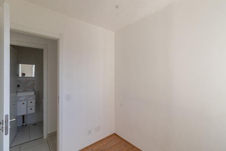 Apartamento à venda com 31m², 2 quartos e sem vagaQuarto 1