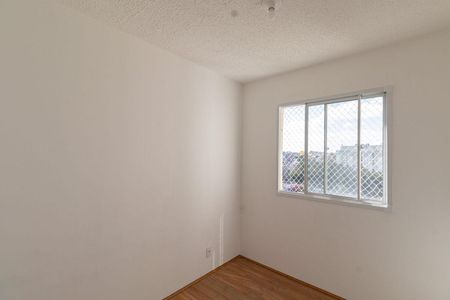 Apartamento à venda com 31m², 2 quartos e sem vagaQuarto 2