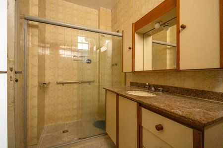 Apartamento à venda com 60m², 2 quartos e sem vagaBanheiro