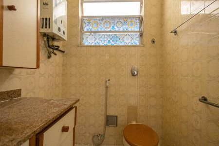 Apartamento à venda com 60m², 2 quartos e sem vagaBanheiro