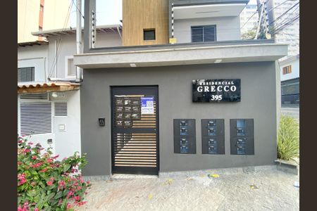 Apartamento à venda com 27m², 1 quarto e sem vagaFachada