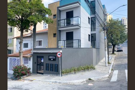 Apartamento à venda com 27m², 1 quarto e sem vagaFachada do Prédio