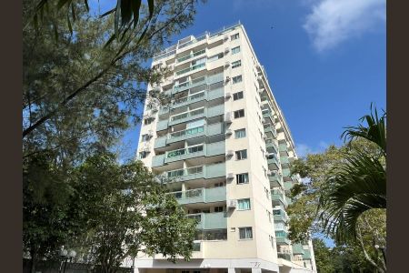 Apartamento à venda com 84m², 3 quartos e 2 vagasFachada