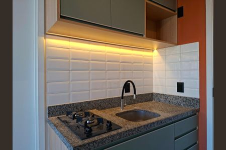 Apartamento para alugar com 26m², 1 quarto e sem vaga Apartamento para alugar com 26m², 1 quarto e sem vagaSala/Cozinha