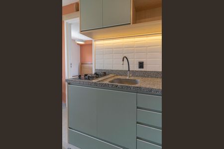 Apartamento para alugar com 26m², 1 quarto e sem vaga Apartamento para alugar com 26m², 1 quarto e sem vagaCozinha