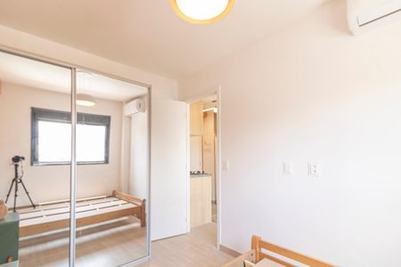 Apartamento para alugar com 26m², 1 quarto e sem vaga Apartamento para alugar com 26m², 1 quarto e sem vagaSuíte