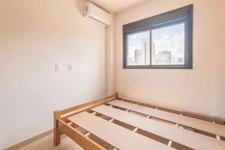 Apartamento para alugar com 26m², 1 quarto e sem vaga Apartamento para alugar com 26m², 1 quarto e sem vagaSuíte