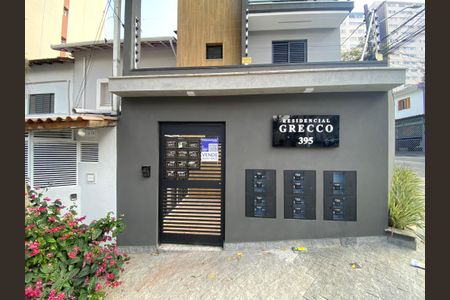 Apartamento à venda com 29m², 1 quarto e sem vagaFachada