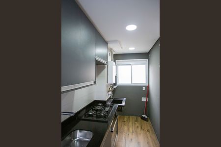 Apartamento para alugar com 44m², 2 quartos e 1 vagaCozinha