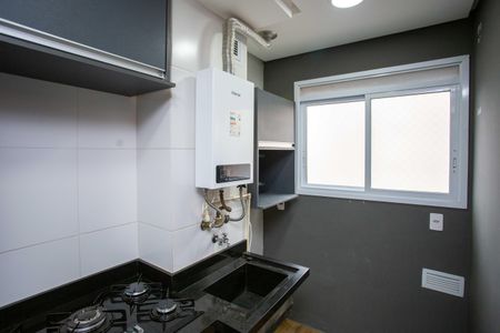 Apartamento para alugar com 44m², 2 quartos e 1 vagaÁrea de Serviço