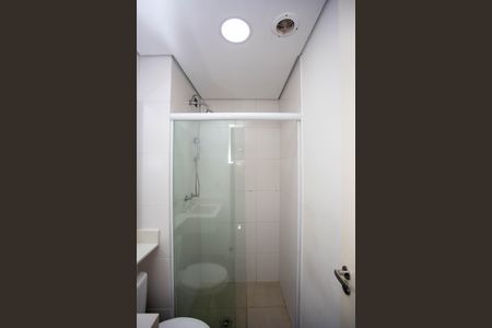 Apartamento para alugar com 44m², 2 quartos e 1 vagaBanheiro