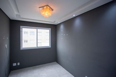 Apartamento para alugar com 44m², 2 quartos e 1 vagaSala
