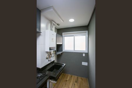 Apartamento para alugar com 44m², 2 quartos e 1 vagaÁrea de Serviço