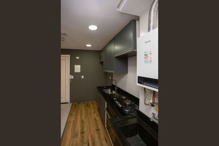 Apartamento para alugar com 44m², 2 quartos e 1 vagaÁrea de Serviço