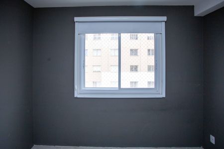 Apartamento para alugar com 44m², 2 quartos e 1 vagaQuarto 2