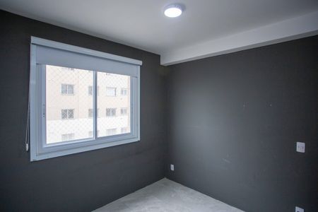 Apartamento para alugar com 44m², 2 quartos e 1 vagaQuarto 2