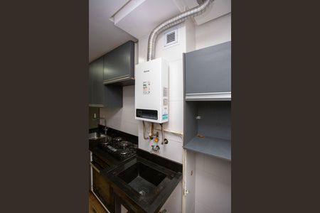 Apartamento para alugar com 44m², 2 quartos e 1 vagaÁrea de Serviço