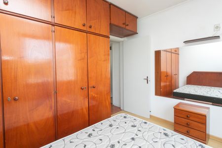 Apartamento à venda com 79m², 2 quartos e sem vagaQuarto 1