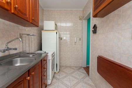 Apartamento à venda com 79m², 2 quartos e sem vagaCozinha