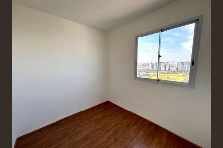Apartamento para alugar com 33m², 2 quartos e sem vaga Apartamento para alugar com 33m², 2 quartos e sem vagaQuarto 2