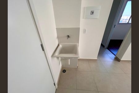 Apartamento para alugar com 33m², 2 quartos e sem vaga Apartamento para alugar com 33m², 2 quartos e sem vaga Área de Serviço