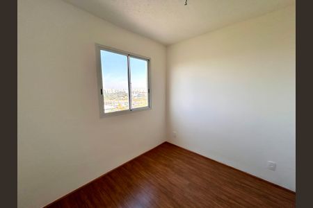 Apartamento para alugar com 33m², 2 quartos e sem vaga Apartamento para alugar com 33m², 2 quartos e sem vagaQuarto 2