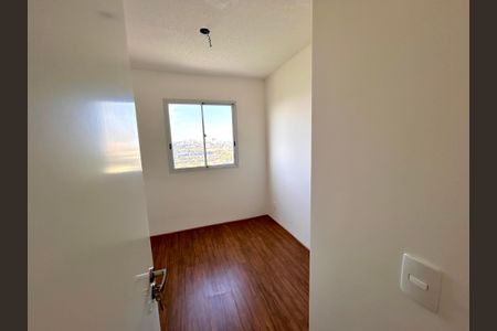 Apartamento para alugar com 33m², 2 quartos e sem vaga Apartamento para alugar com 33m², 2 quartos e sem vagaQuarto 2